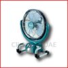 Cordless Portable Fan